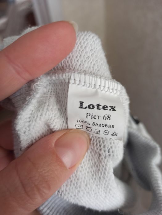 Дитячий натуральний костюмчик