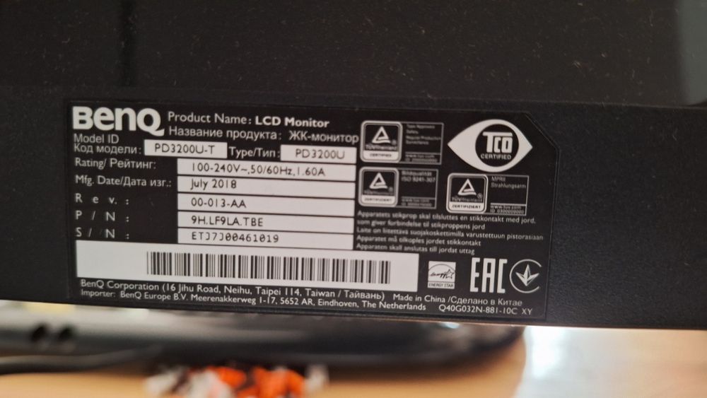 Monitor 4k 32 polegadas benq