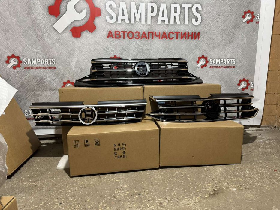 Volkswagen Tiguan 18-21 21+ Atlas 21+ R-LINE Grille решотка радиатора