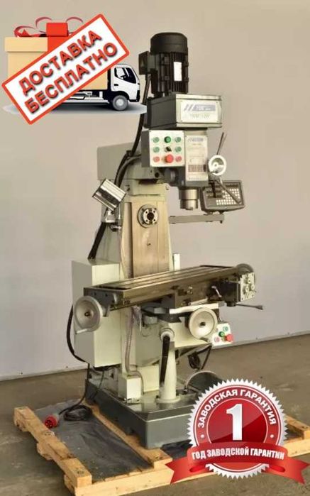 Сверлильно-фрезерный станок FDB Maschinen Новий Гарантия Фрезерний