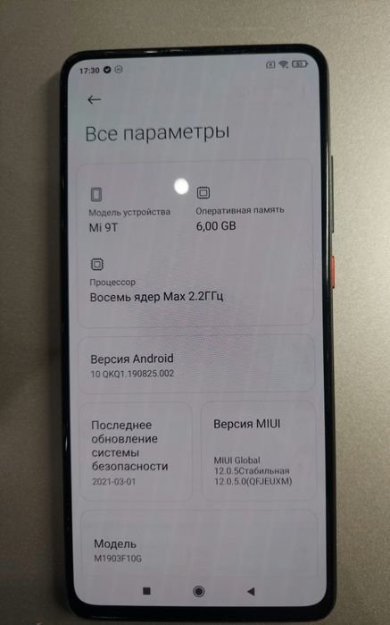 Xiaomi mi 9T 6/128GB black global