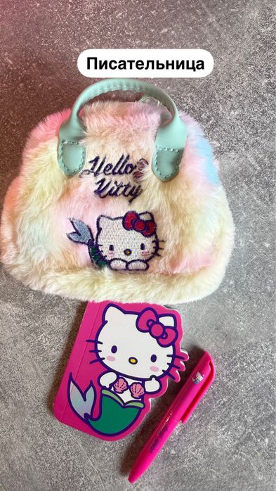 Детские сумочки Hello Kitty