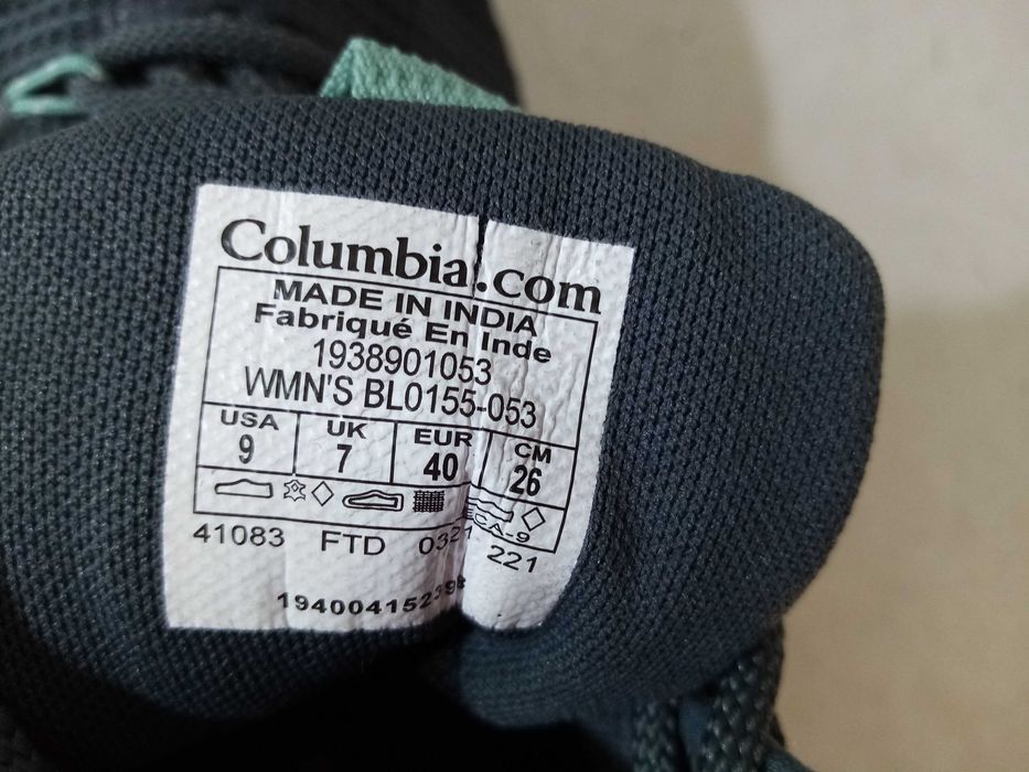 buty trekkingowe trekkingi columbia 40 idealny stan