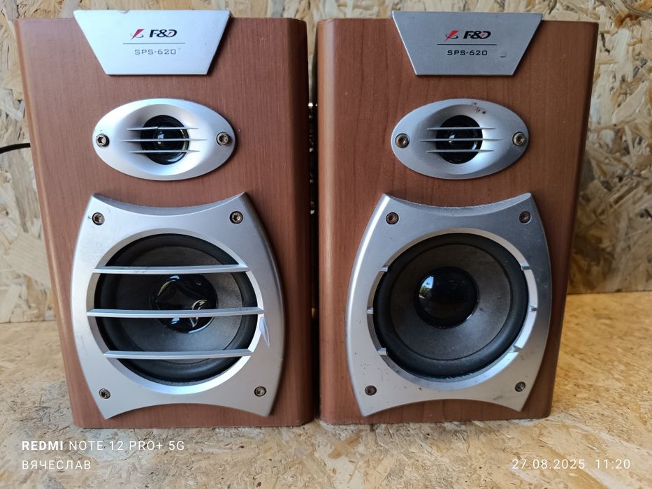 Продам акустическую систему SPS-620