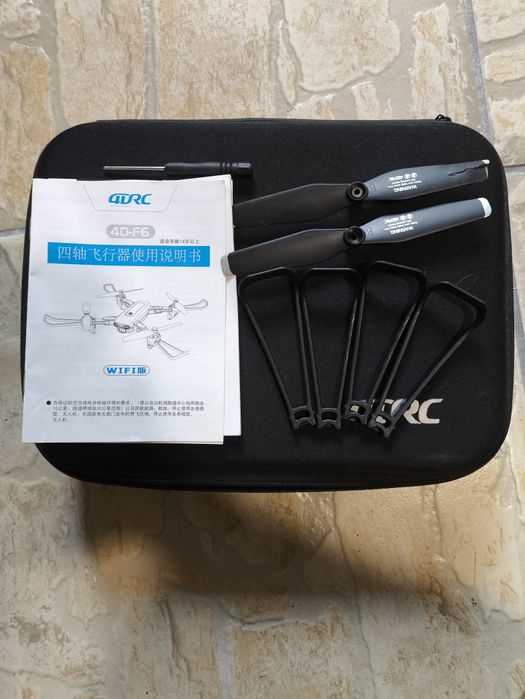 Drone Como Novo com Câmera e Acessórios