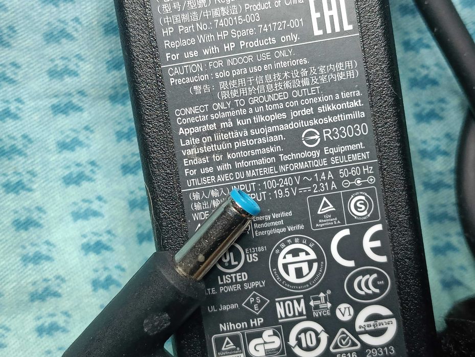 Зарядне блок живлення для ноутбука HP 19.5V 2.31A 45W (4.5×3.0mm+pin)