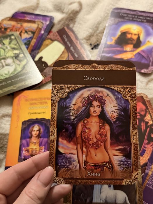 Карти Оракул Піднесенні Майстри