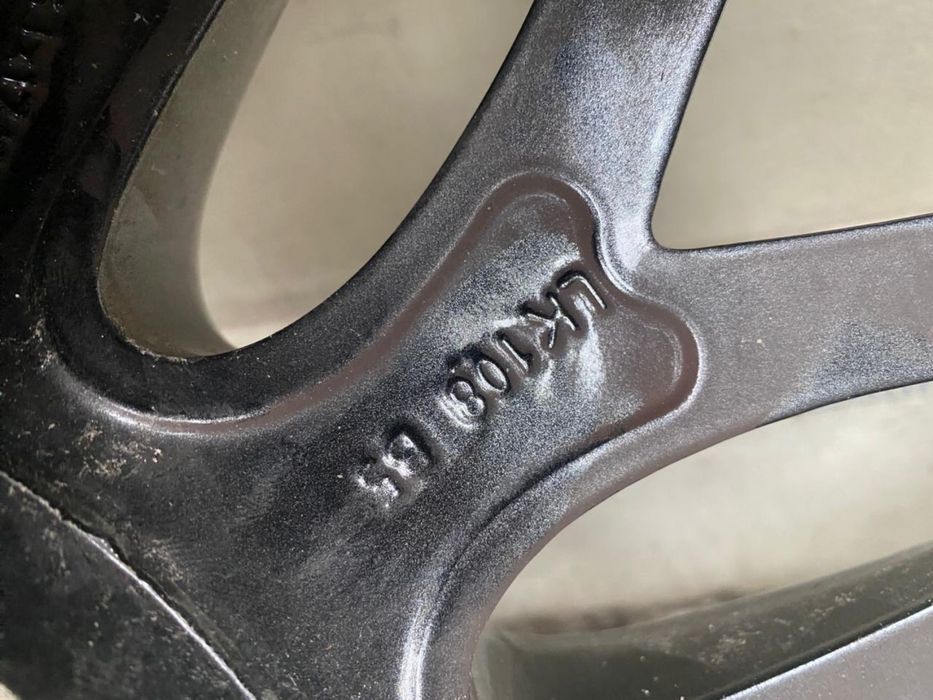 Диски ATS  R17 5x108