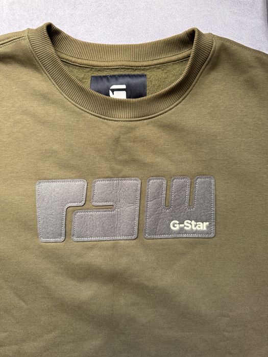 Світшот G-Star RAW Original