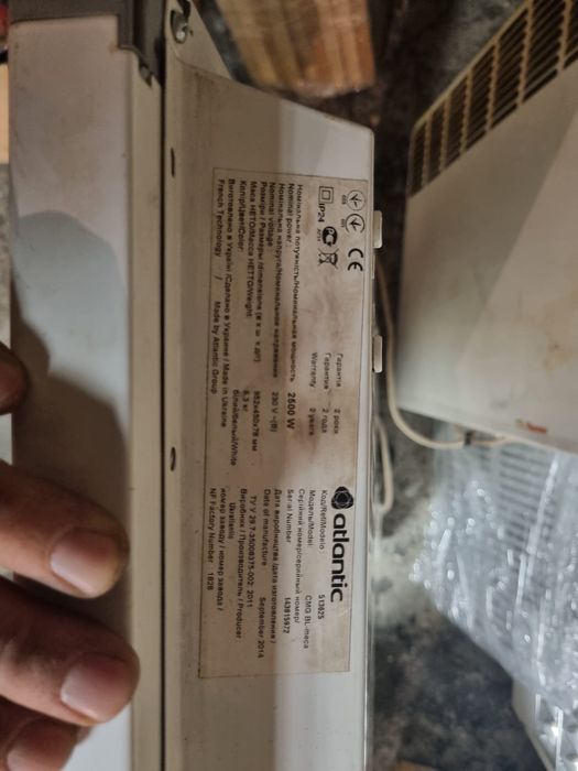 Grzejniki elektryczne sprawne