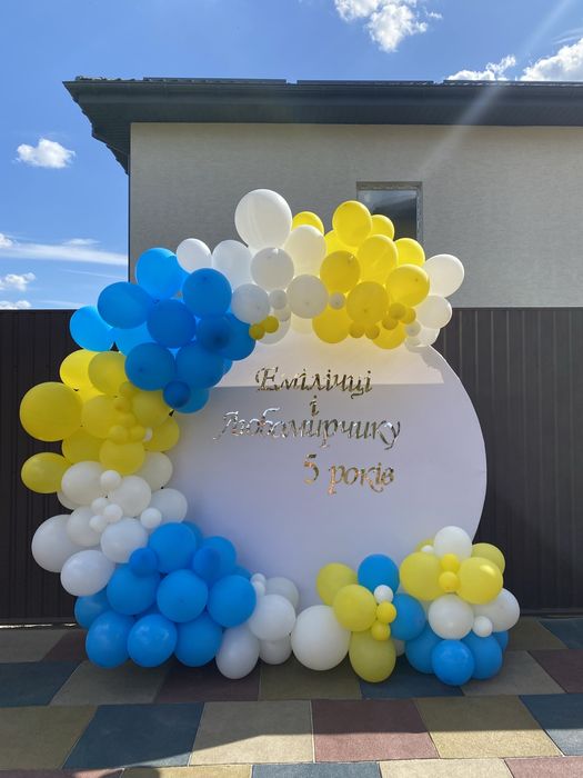 Фотозона на будь- яке свято