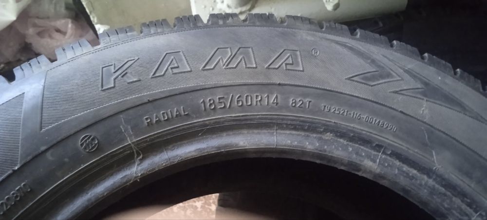 Продам шиповані скати 2 шт