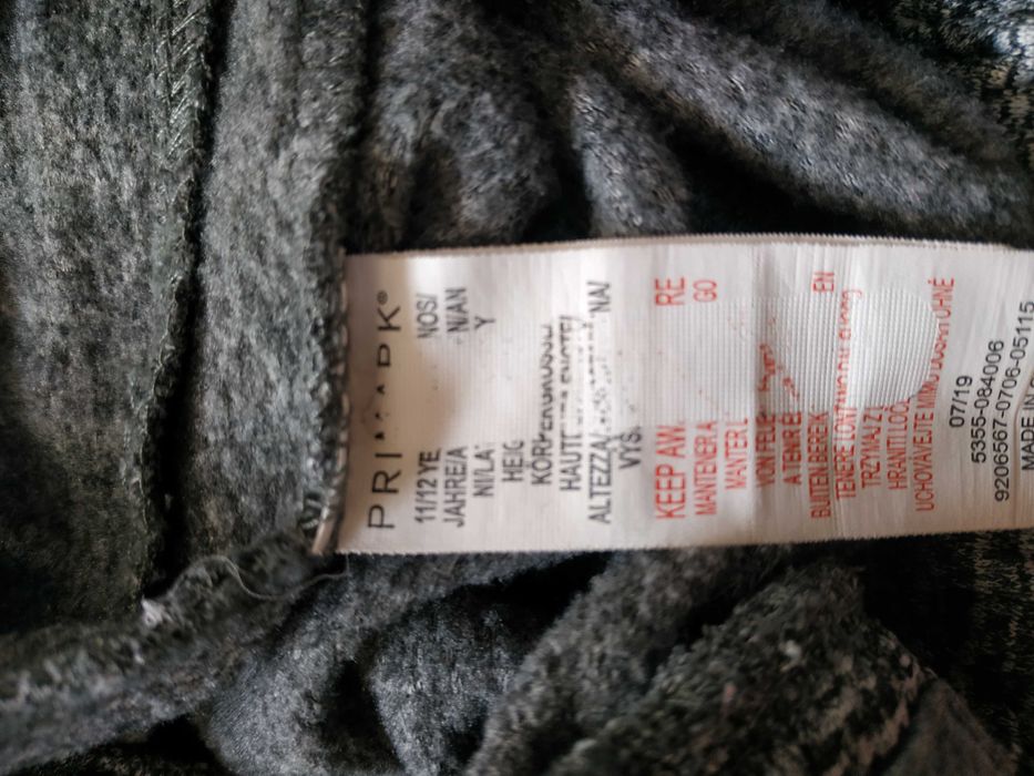 Штани спортивні дитячі Primark