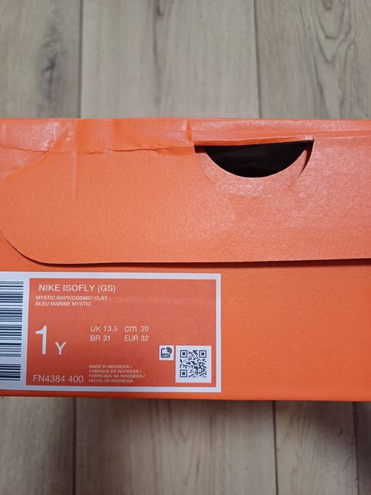 Кросівки Nike IsoFly GS Маленький баскетболіст для двійні близнят
