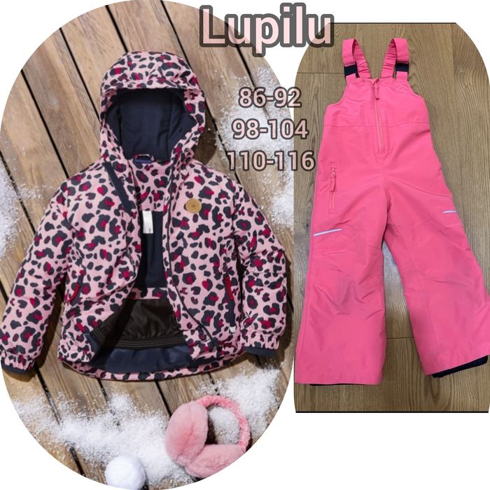 LUPILU Костюм ТЕРМО лижний мембранний Зима/демісезон Німеччина Вибір !