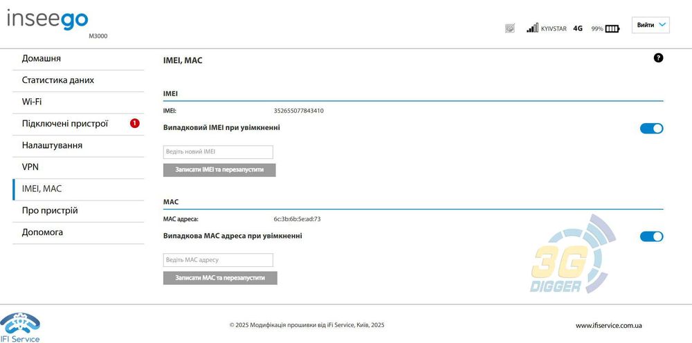 5G роутер Inseego MiFi M3100 (MiFi X Pro 5G) Укр-Прошивка Random IMEI