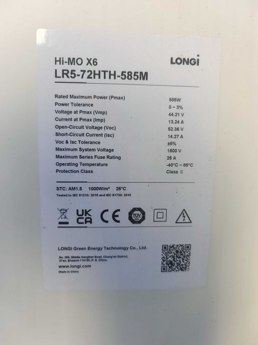 Сонячні панелі Лонге  LONGi Hi-MO 6 LR5-72HTH-575M (585 М)