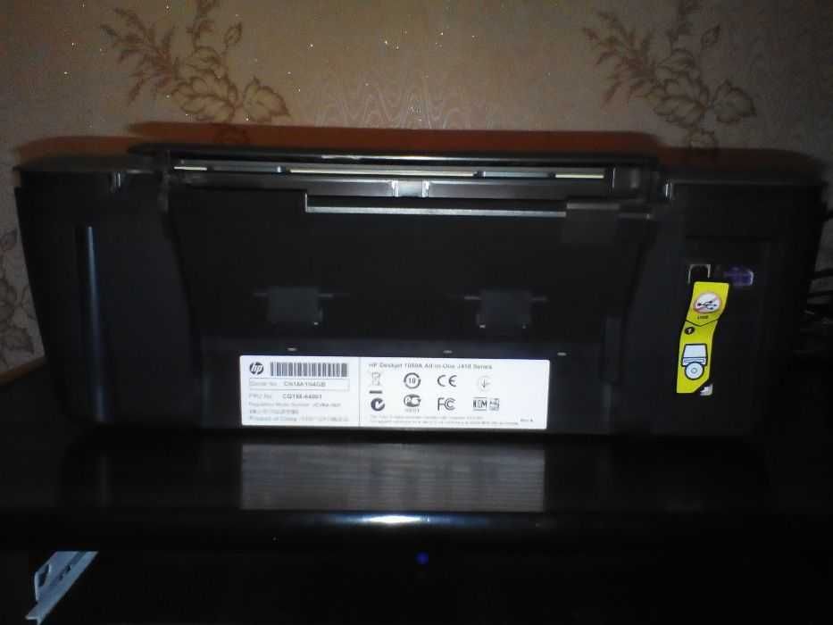 hp deskjet 1050 j410 series