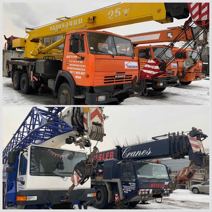 Услуги автокрана 25т, 50т, 100т, 220 тонн.