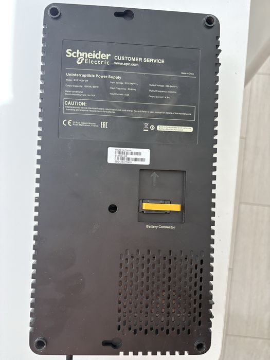 Дбж APC Schneider Electric