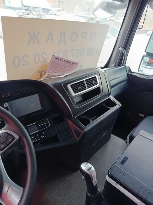 Автобетонозмішувач SINOTRUK C7H 12 кубів 8х4