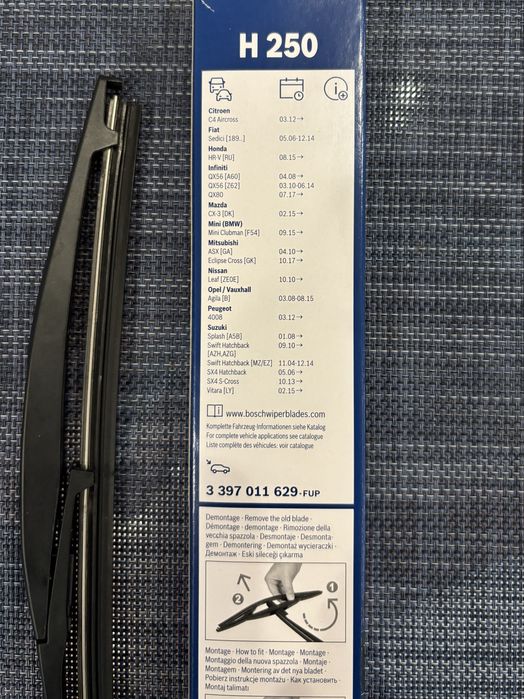 Щітка склоочисника задня каркасна (двірник) Bosch Twin (250 мм)