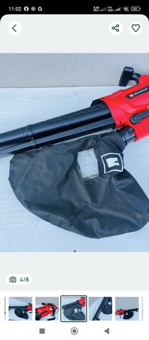 Садовий пилосос Einhell GC EL 3024