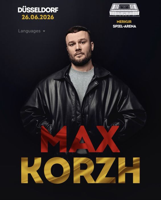 Макс Корж 2 квитки в Дюссельдорфі 26.06