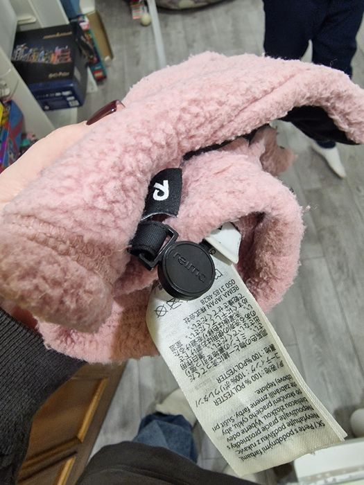 Перчатки флисовые Reima Käpälä 5300209A-4500