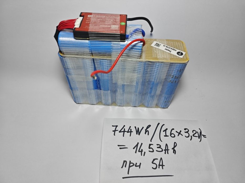 BMS DALY 7S 20A (3,7V-4,2V Li-ion) влагозащищенная с защитой от помех