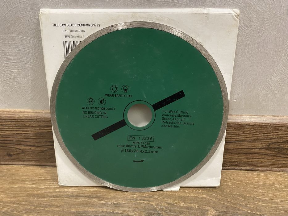 Круг,диск алмазний 180мм