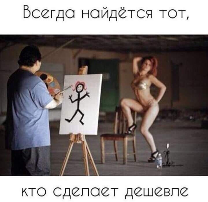 Видалення,спил аварійних девер,кронування,покос трави та кустарників