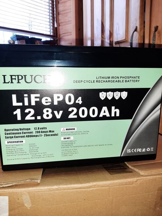 Продаж  акумулятора