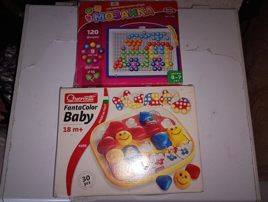 Набор для занятий мозаикой Baby Quercetti