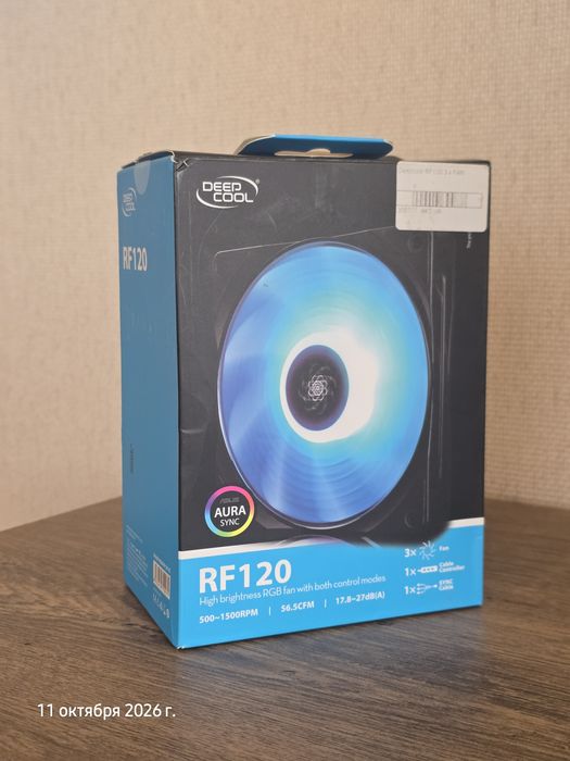 Комплект вентиляторів DeepCool RF120 RGB 120 мм — 3 шт.