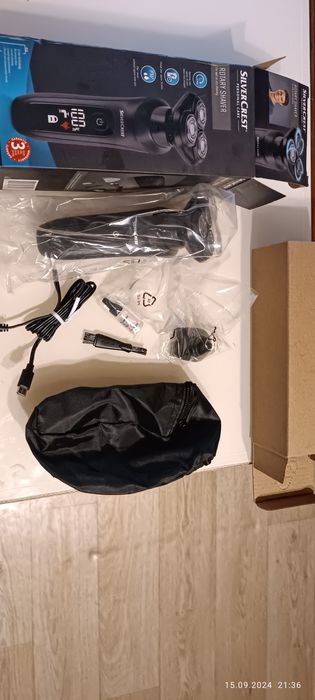 Электробритва SilverCrest SRR 3.7 роторная 700 мАч 3,7 V