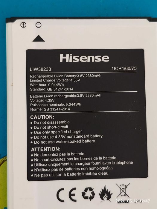Bateria Hisense LIW38238, 2380mAh