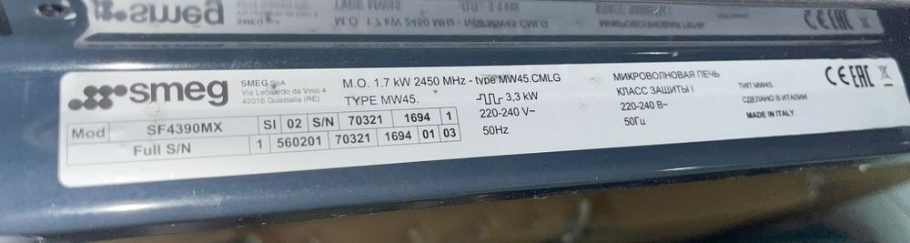 Smeg SF4390MX | Compact Combi Oven | Micro-ondas | Four Combiné