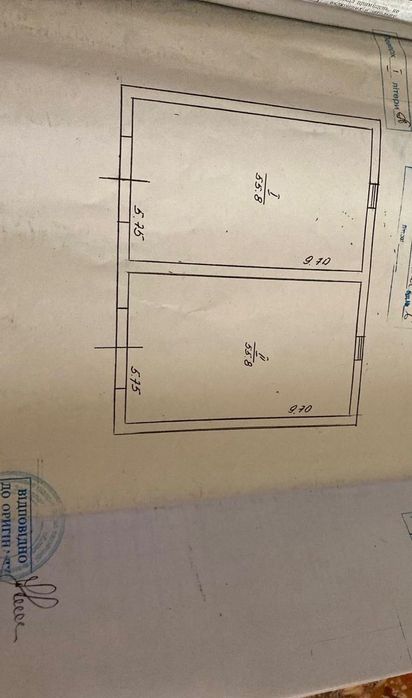 Продається масштабний комерційний об’єкт в м. Хуст