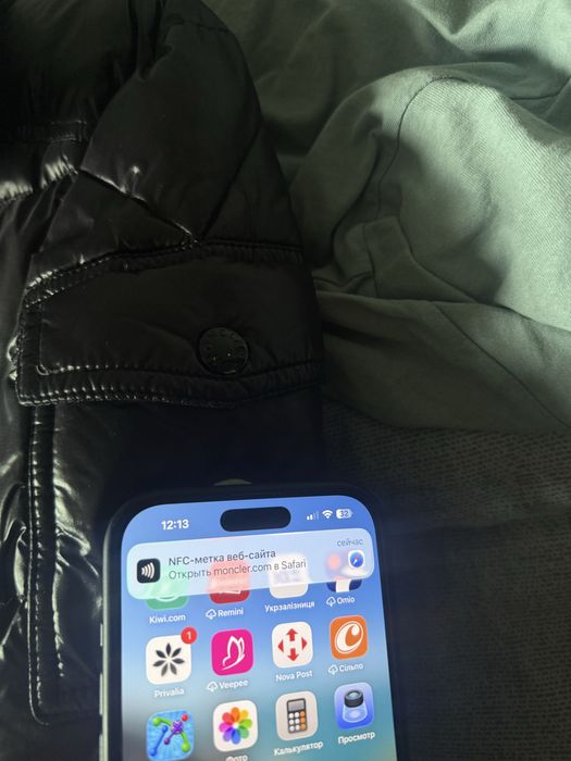 Зимний Пуховик Moncler