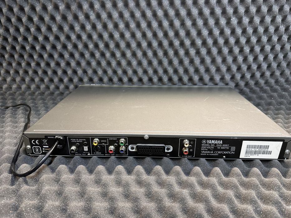 Odtwarzacz DVD Yamaha DVD-S557
