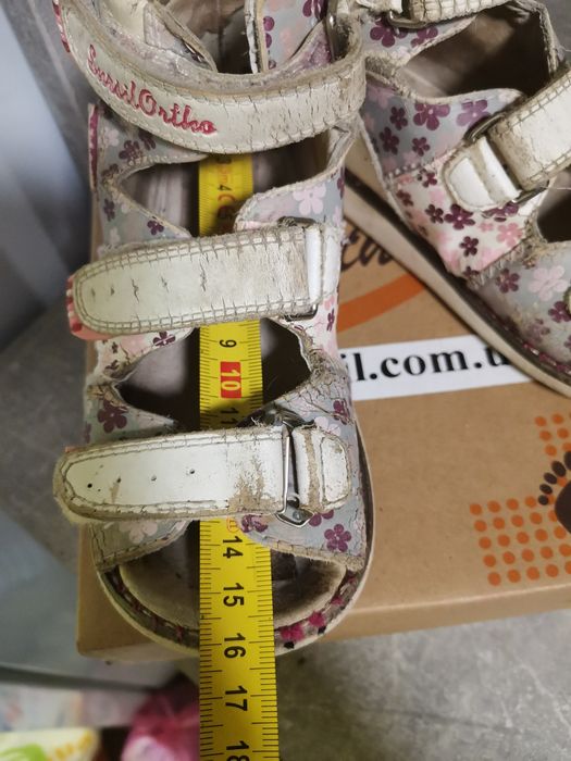 Ортопедичні босоніжки. Ортопедичне взуття