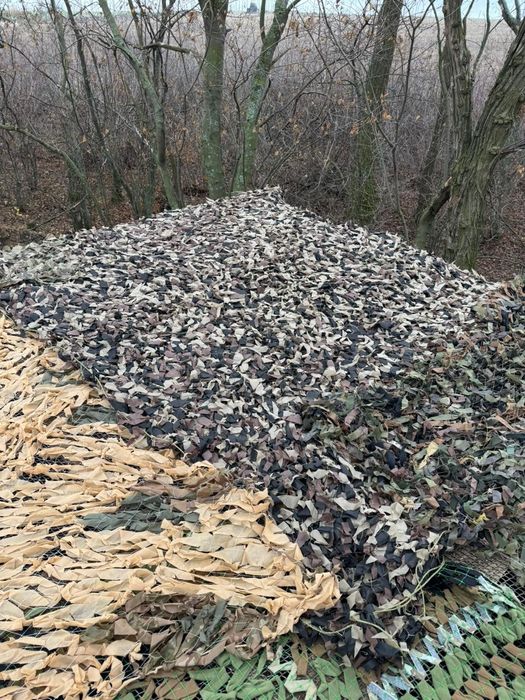 Приймемо в дар маскувальні сітки