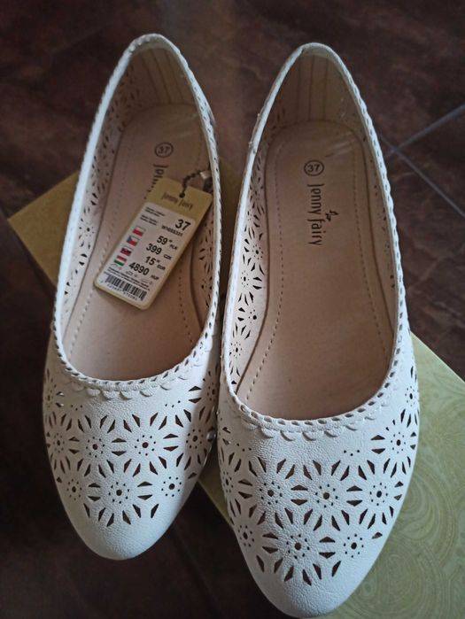 Nowe buty, baleriny