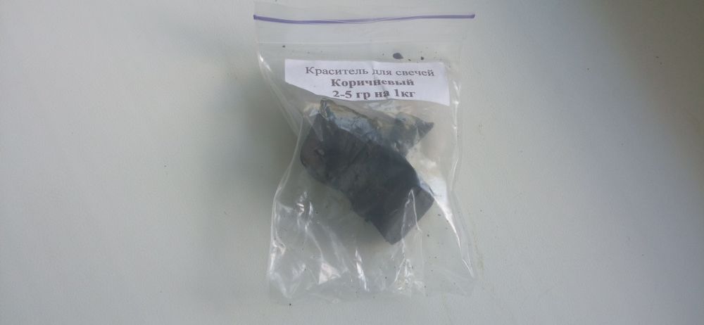 Барвник для воску, парафіну, свічок. Барвник свічний Краситель свечной
