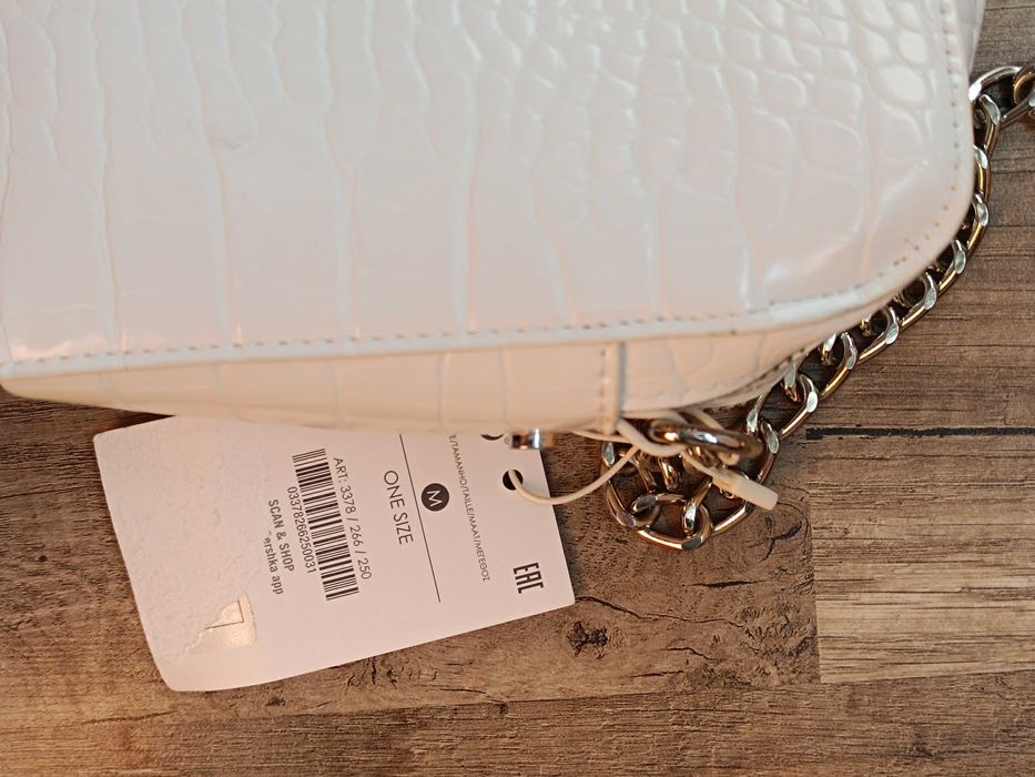 Biała torebka z eko skóry, Bershka