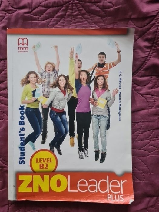 ZNO Leader B2+CD диск.