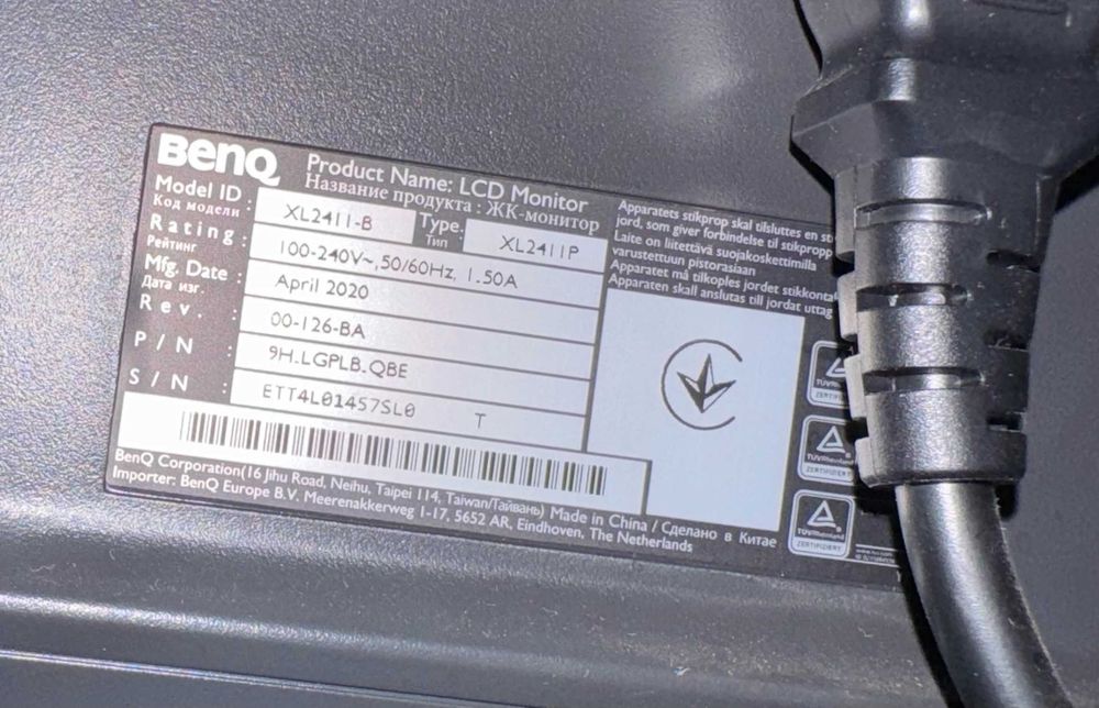 BenQ ZOWIE XL2411P 24" LED 144Hz e-Sports 16:9