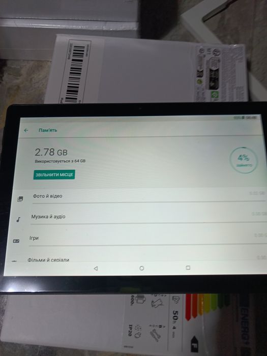 Планшет 10 дюймів 2+4/64