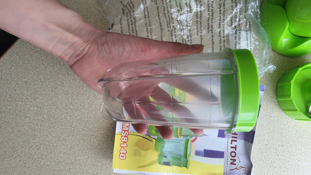 Блендер Hilton 5 в 1